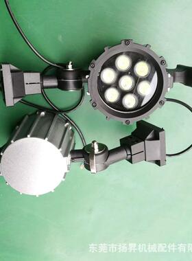 ELED机床作灯LD短CGB臂机床灯作7W工工灯