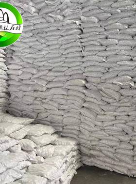 色白雨花石白色鹅卵石雨花ULM石子j石机制园林景观铺路白石白色卵