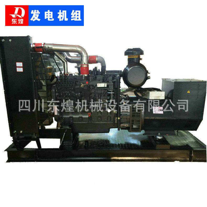 柴发电机50K电W/75KW/100KW千瓦上海上柴股份大功上率油发机-01柴
