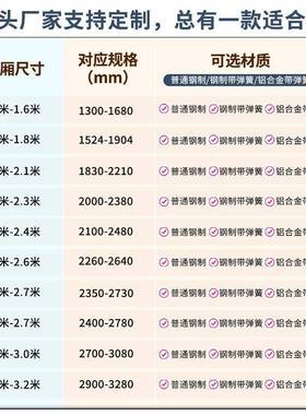 冷顶车藏车厢撑杆防滑伸物缩撑箱货车EOL固定货防移动杆器厢内垒