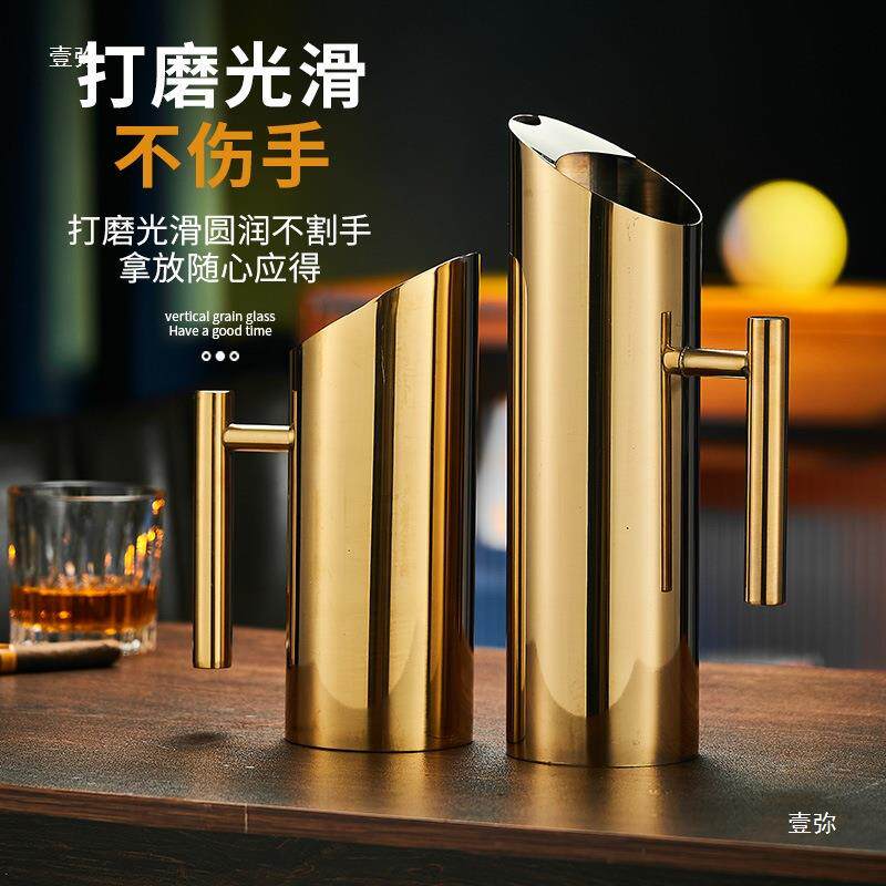 酒吧KV不锈钢果汁壶吧台水身扎壶NUS冰水冻T直扎壶清吧冷壶调酒器