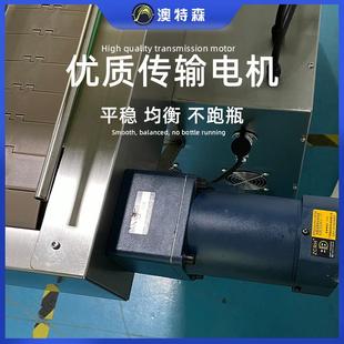 全铝自动电磁感应料瓶362铝箔封口机塑盖铝箔片油桶瓶盖箔连续封