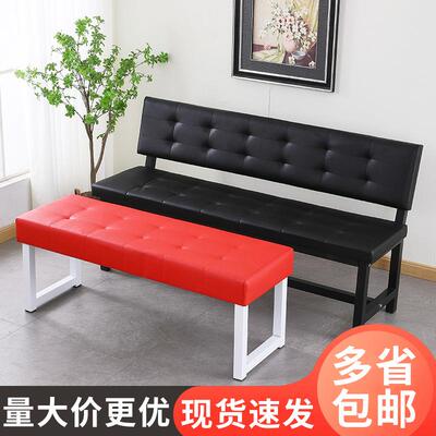 软包息沙发j123靠背椅皮椅休区球场身房长条凳舞蹈室诊所等候健靠