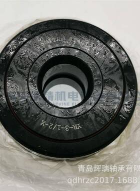 MITH螺栓滚轮轴承YSR-31/2X=CYR3-1/2SRF5-6PPXFJOY112LYCRS56