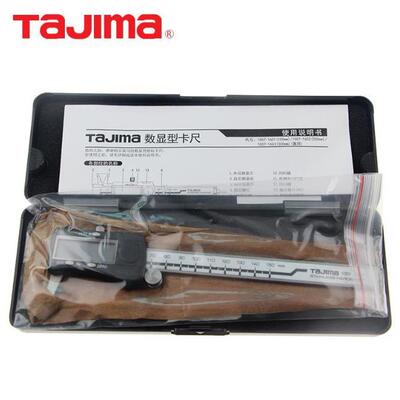 田岛电子数显游标卡尺锈钢卡尺0-MVS5701mm测量工具尺100-1601卡