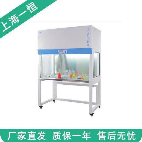 上一恒-YOA工BCV5海S1洁净作台