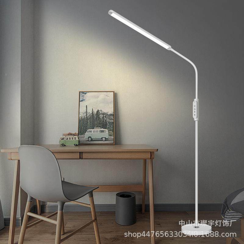 led落地灯调房光护GBD钢琴灯练琴客厅卧式室儿童书床头阅读立眼台,鲜花速递/花卉仿真/绿植园艺,其它园艺用品,淘宝优惠券,粉丝福利购,淘宝优惠卷