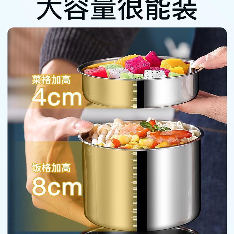 304不锈F957S7HS钢饭空保温饭2/3层超长保温便当盒盒学生保真温桶