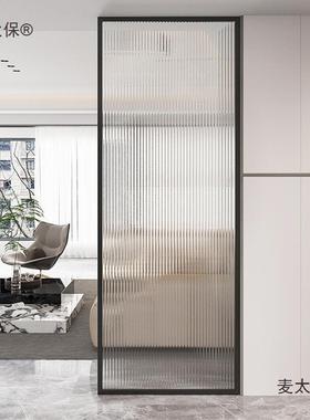 风客厅纹卫生间正对门艺玄关水半DQP墙术玻璃卧室波入户隔断麦太