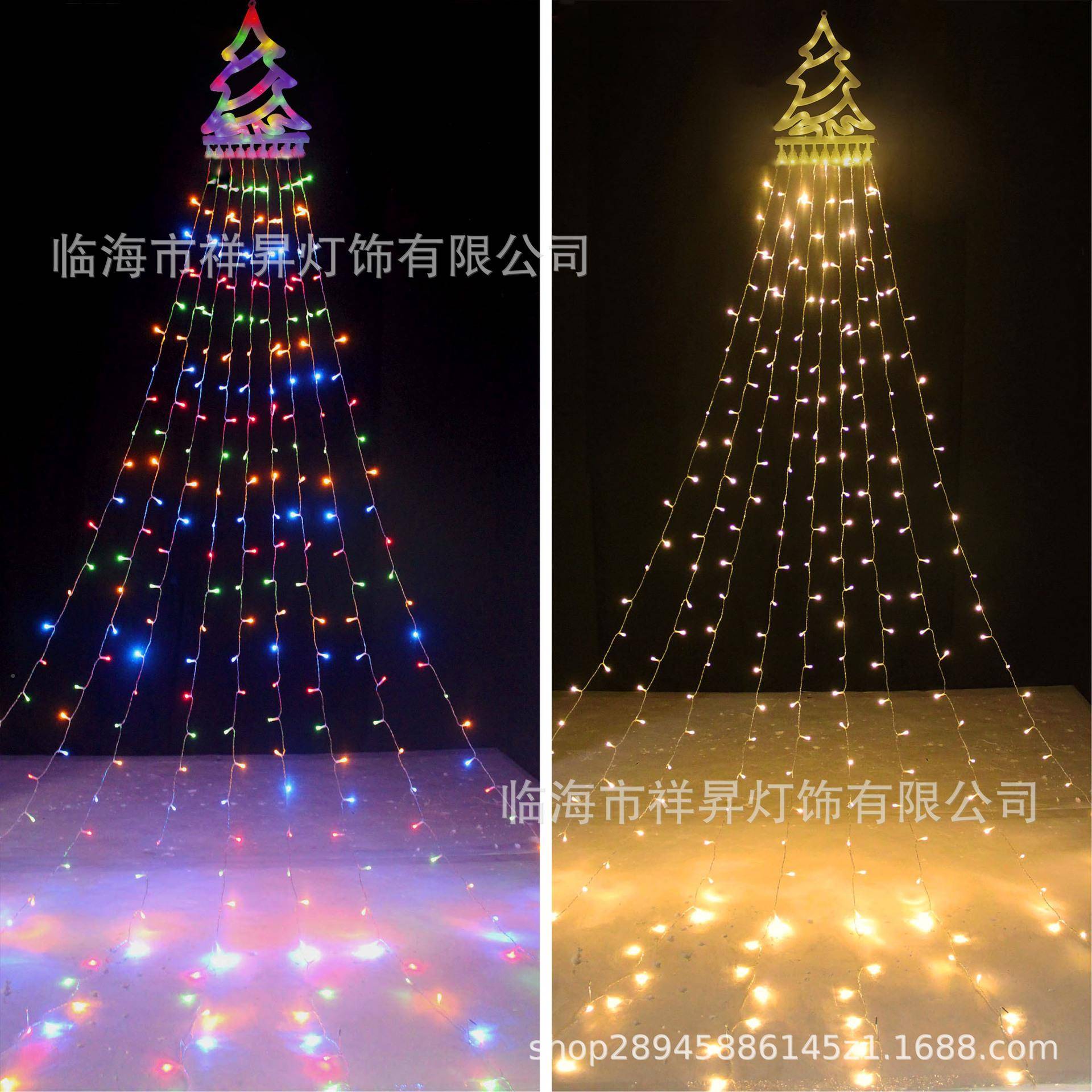 诞新款圣树LEB瀑布灯水流灯圣诞节庭院草坪挂树饰布置彩灯装灯串