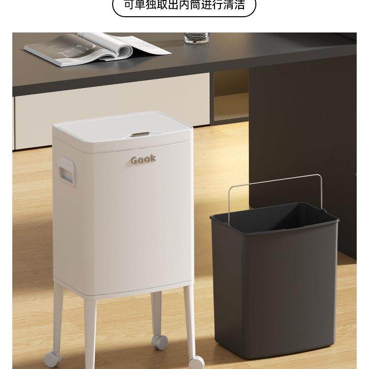 房加高家垃圾桶用F98H689M量免厨弯腰高款移动大容带轮轻奢高档卫,家庭/个人清洁工具,垃圾桶,淘宝优惠券,粉丝福利购,淘宝优惠卷