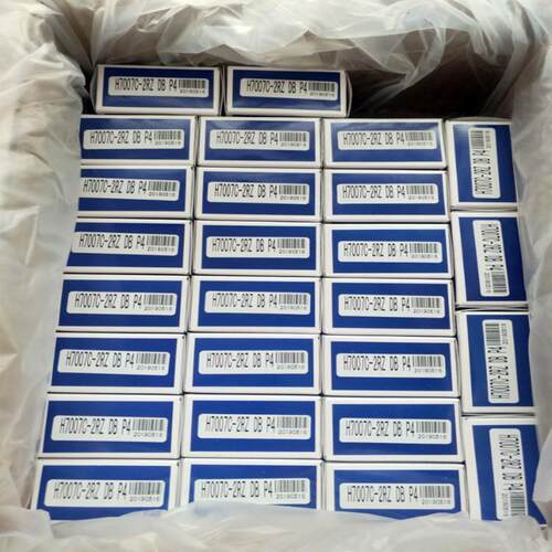 雕刻机主雕IRA轴轴承H7007C-2RZB4HPXB华星刻机轴D承角接触球轴承
