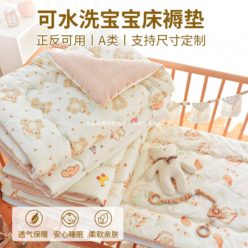 日系纯棉婴儿小褥子宝宝专用床垫春夏季新生儿童床上用品四季通用