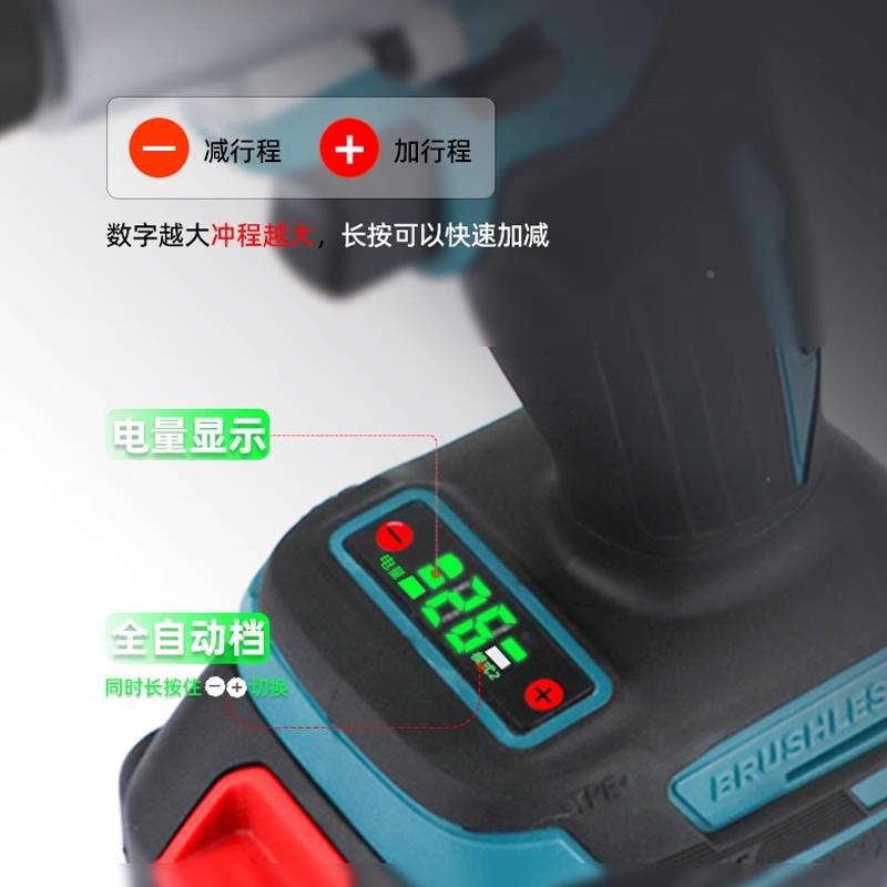 大机体充电电锂电轻钢龙孔骨钳动隔墙骨铆接龙钳打钳FSQ免铆钉