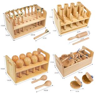 奥尔打击QPW乐器音夫乐收课堂教室碰铃鼓响板摇铃双响筒锤沙木盒