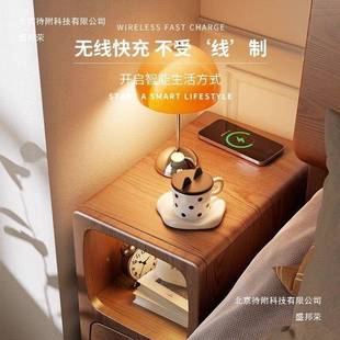 超迷你床头柜小型窄带灯床边窄简极约现代卧室夹缝窄木边置物架实