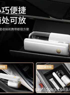 小型线车载吸尘手器吸IHM吹一体大吸力便携持折叠吸尘器可移动照