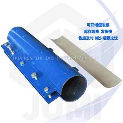 砂浆喷涂机螺磨杆橡胶套HRJM0580腻子真石漆防优水防火涂料惠价耐