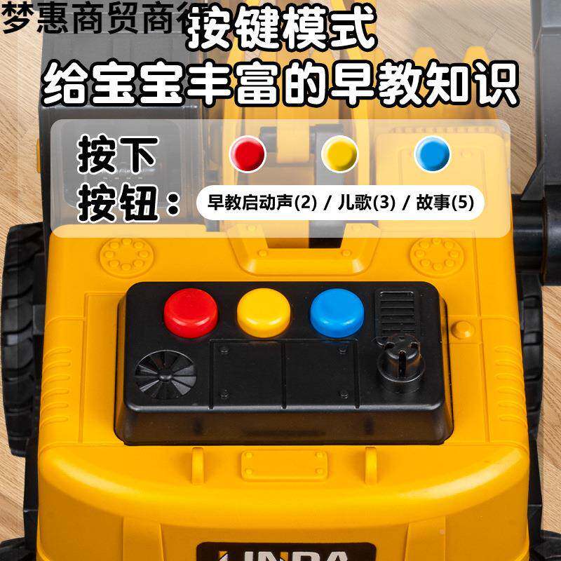 林达大号机挖超掘玩具车儿童土铲推雪工程车男孩挖土SUQ机装载机