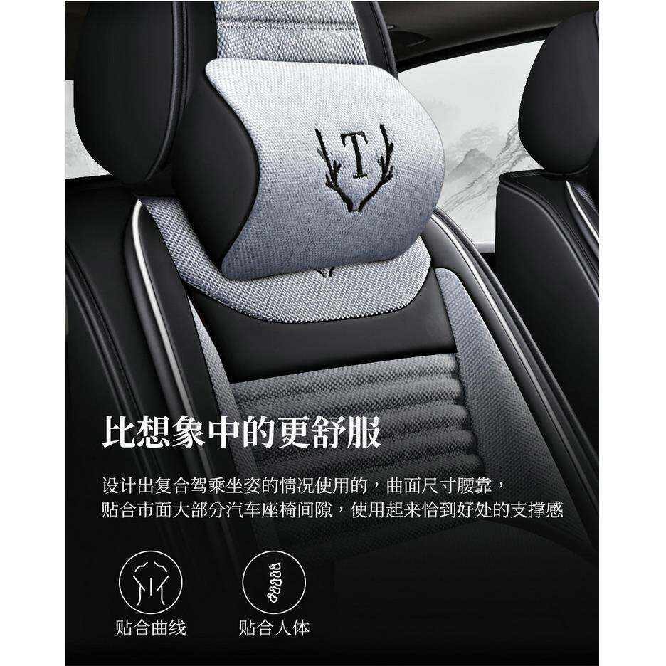籁四季用通汽945车座套劲客奇骏轩逸天逍客骐坐达亚麻垫全包围布