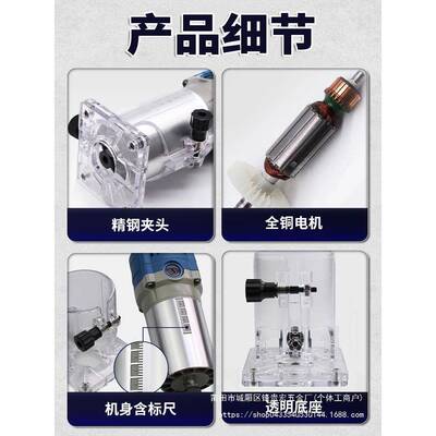 修边机木工多功刻机铝塑能板482开具槽工雕电木铣东城倒角小贵宏