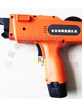 厂家直供钢筋扎机手绑机持钢筋快DOZ速式捆扎全自动钢筋捆扎机