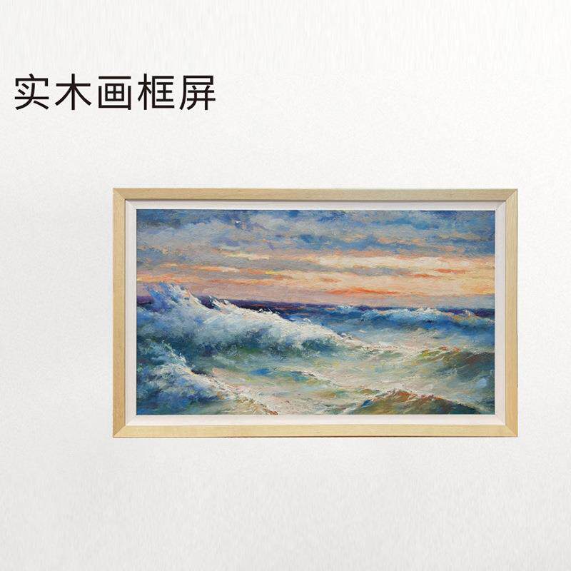 CD液晶画框屏3寸24L3寸55寸广告画框屏机艺术高清画显示屏液屏晶