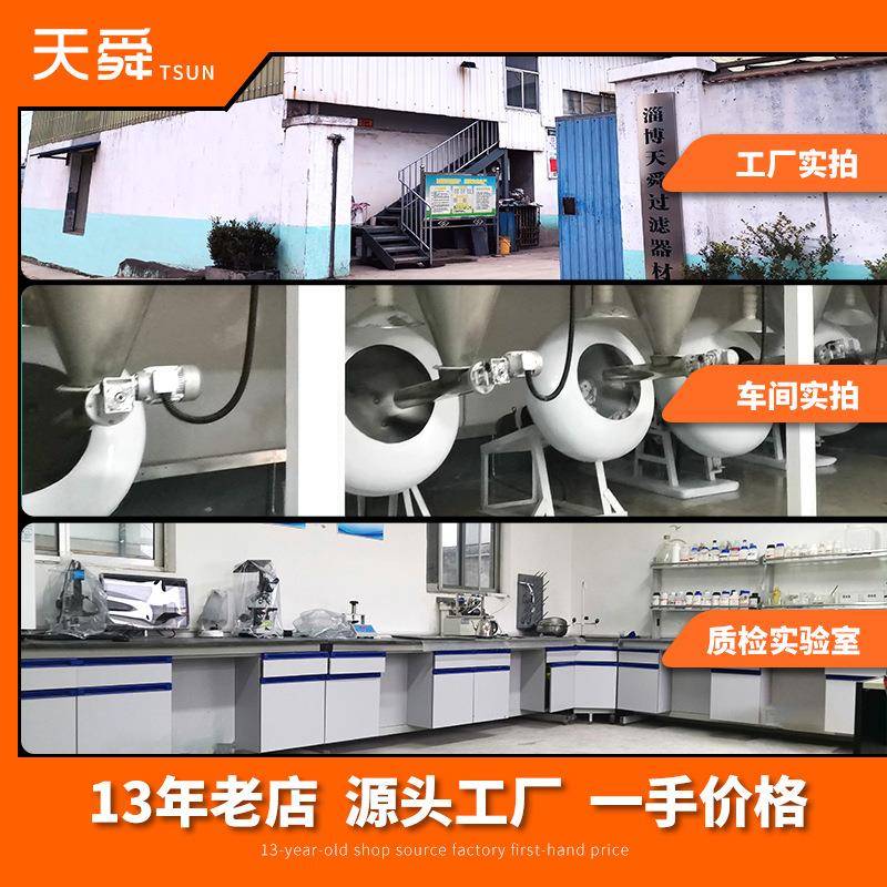 除氯甲仿去除氯烷滤料除氯仿料有DWZ效去除水三中三氯滤甲烷除氯