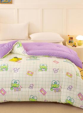 a类母婴级豆被绒季子豆冬加厚保暖被芯MVO儿童卡通款春秋被宿舍冬