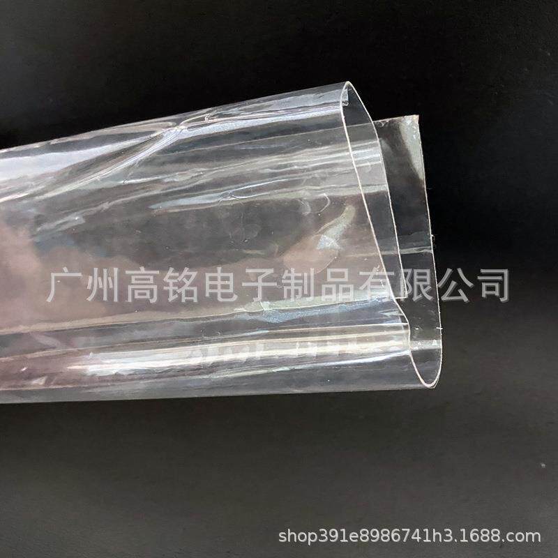 QAR模切亚克力无痕双面魔胶pu自带粘性水可洗胶汽粘车力移胶高车