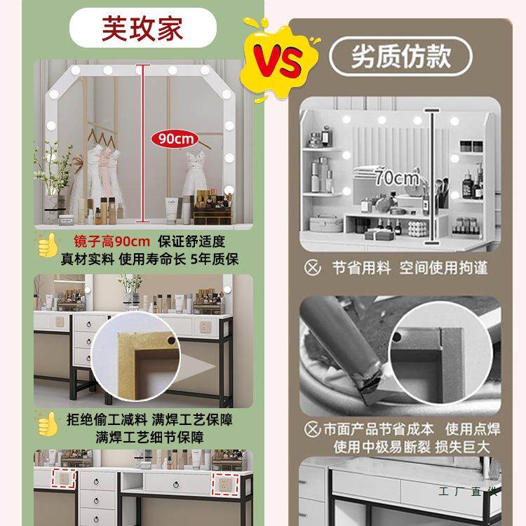 美发妆台柜影楼374轻奢化妆桌镜带灯彩妆梳妆台子一体化理发店子