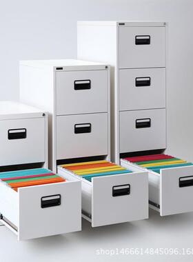 二三四斗卡件箱A件4挂劳文柜铁皮快资料柜FCWPW抽屉式挂劳夹办公