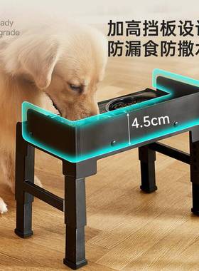 物中升喂食碗可调节降高度角度狗碗护宠颈KOO防打翻大型犬专用高