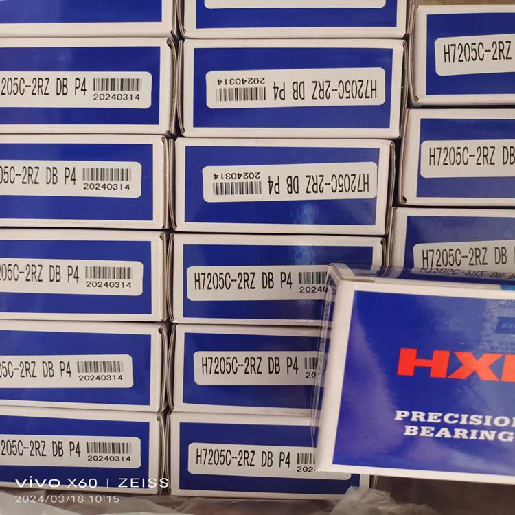 H7205C-2RZBP刻4雕机主轴轴承，角接763触D球轴承HXB华，星密封轴