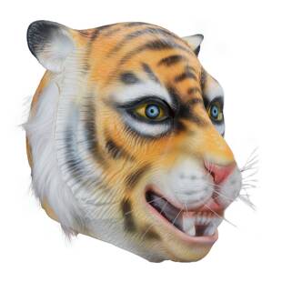 新款节动头套搞笑道具万圣节狂欢老虎面具物胶假面乳舞会面465具