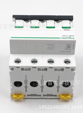IC165N断路器C65N4PFDI48980A断路器A99440漏电保护器