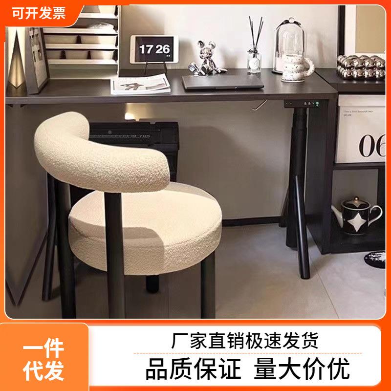 网红化妆ILU椅椅设计师休妆闲餐椅现卧代约凳子女生室家用梳台椅