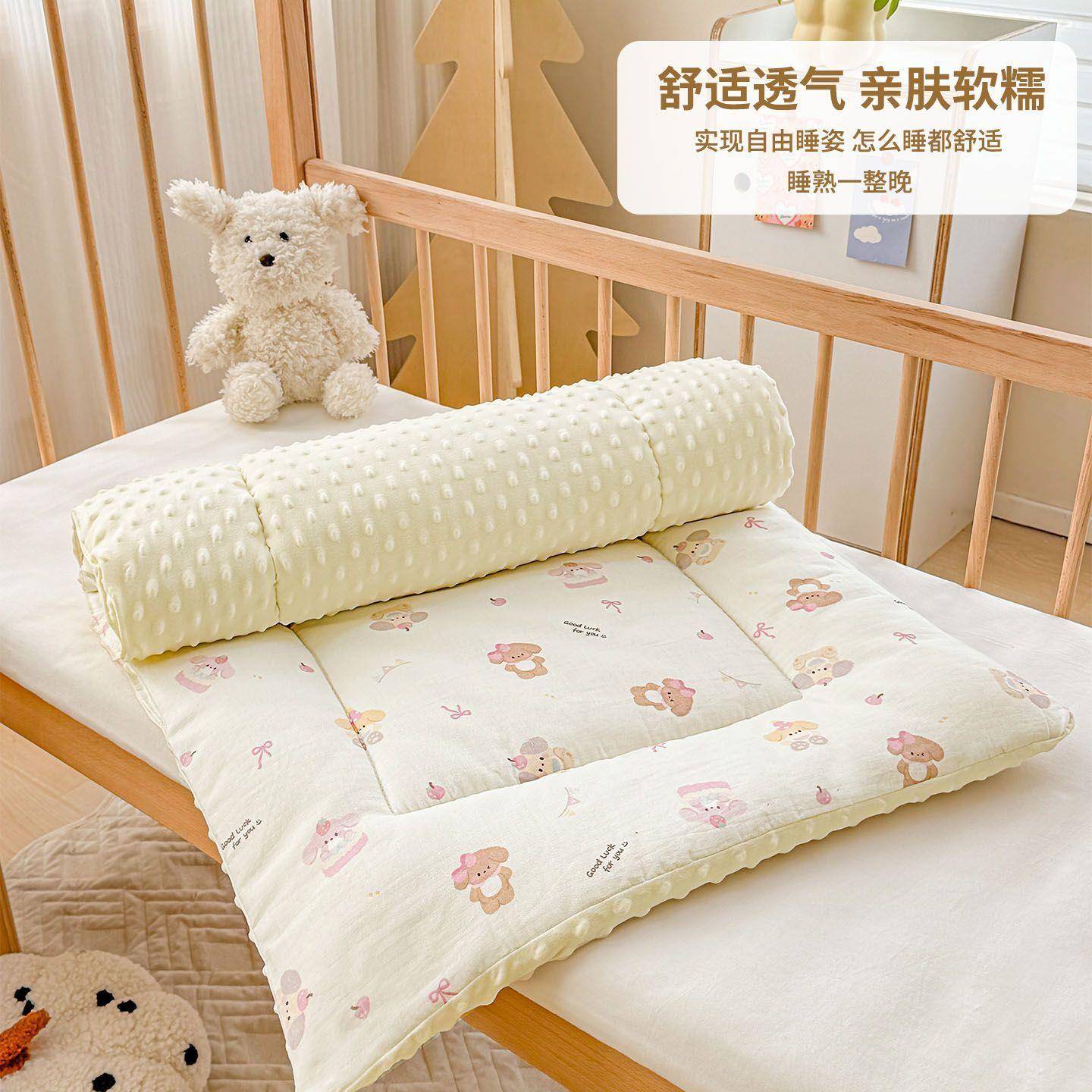 儿童棉床褥子纯棉幼儿园软床垫洗被褥水垫新生儿JOT宝宝拼可接床