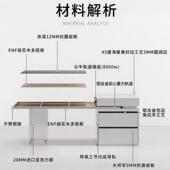 放式 岩板台面意式 岛开台餐桌一体吧台多LTX能伸缩款 厨纯白房中岛