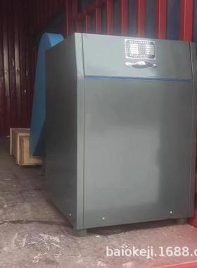 密封式制样煤炭化验室粉碎制机设备样GJ12979机3系列制碎样破机