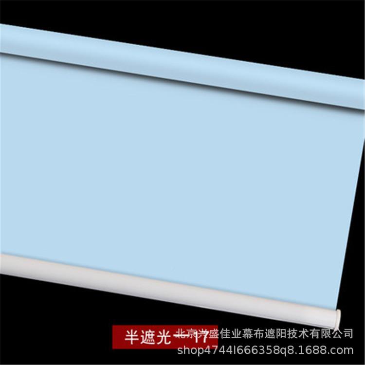 太阳宫办公布动室遮光儿xs-36卷帘别墅艺窗帘电卷帘百叶帘学校幼