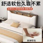 现代约实木板床家用主卧.双人大1.8米出租床屋JRV简易简床12米落