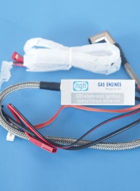 GT9PRO1D/4-32CI机电子点火器9202ngh航模发动汽油单缸固定无GT9-