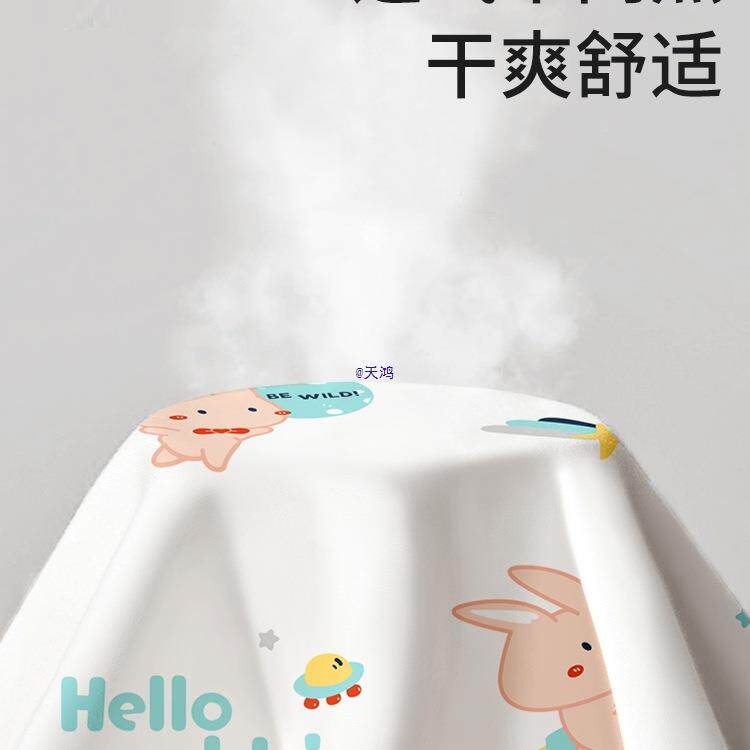 婴儿隔垫防滑可QXP洗床单防水透气水大尺寸宝整床防漏宝尿床垫