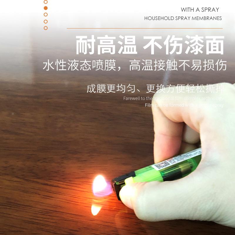 家具贴膜透ALjsdh61保护膜桌玻面大理石餐桌厨房灶台明面膜耐高温