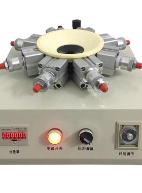 e1头打灯头机锁4紧器夹具GFCe27式自动感应式灯打凹机台式箱打点