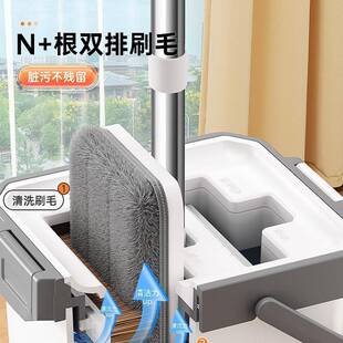 RIC拖把家用桶一拖净225新款平布板免手洗拖布懒人墩刮刮乐拖0地