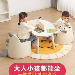 儿童沙发小学习卡通小沙发婴孩幼儿宝JCL宝学小坐子阅读角可爱坐
