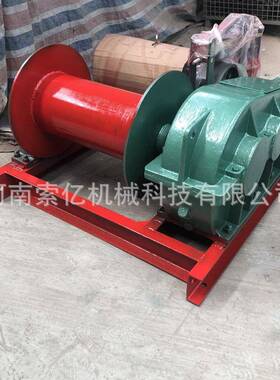 工程建筑EARJ快卷速KJM慢卷扬机1t小型电磁卷扬机5速t油压制动扬