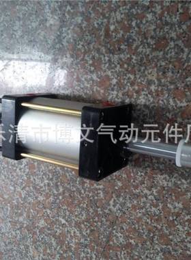 .气S行程缸可调气缸SCJ40*50-50CJ40*7550SSCJ40*50CJ40*100--50